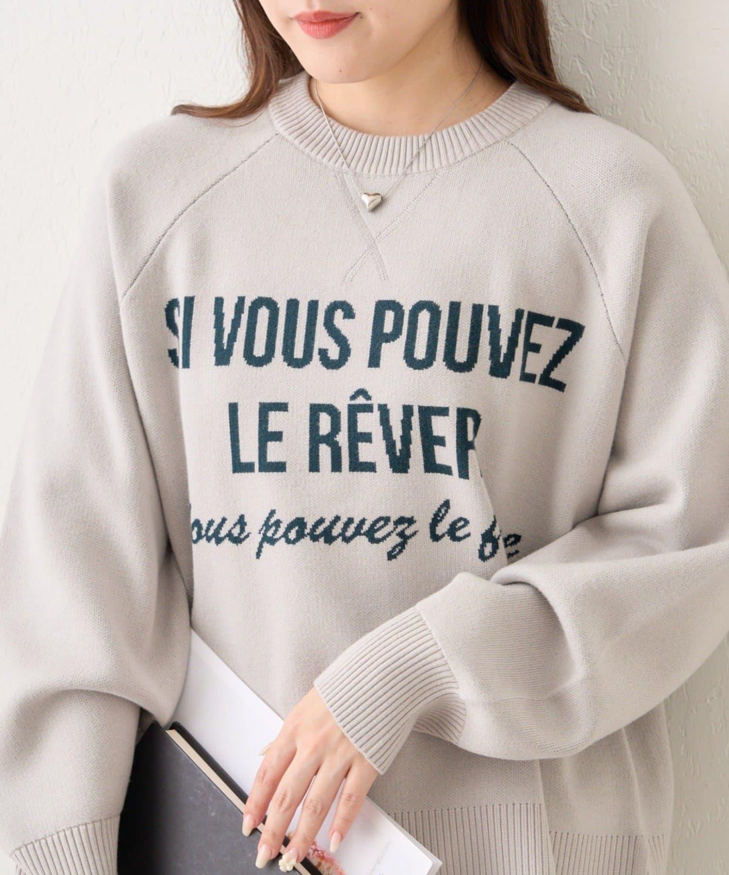 拼色LOGO衛衣風針織套頭衫