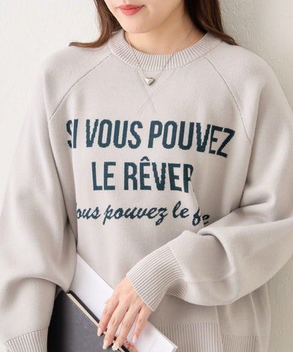 拼色LOGO衛衣風針織套頭衫