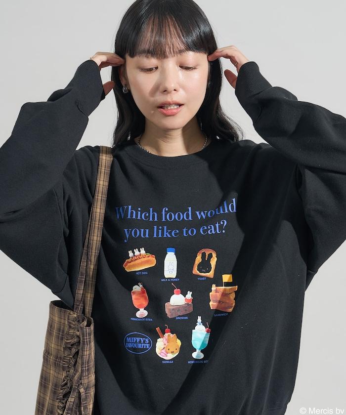 《米菲》連帽印花衛衣