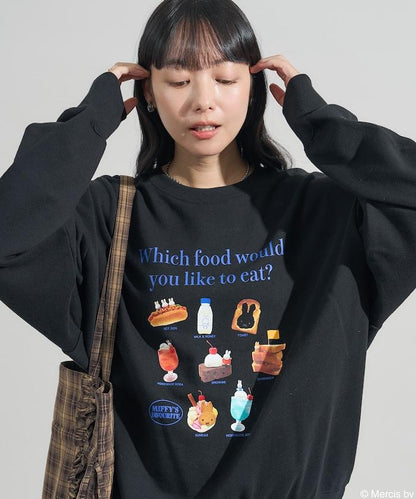 《米菲》連帽印花衛衣