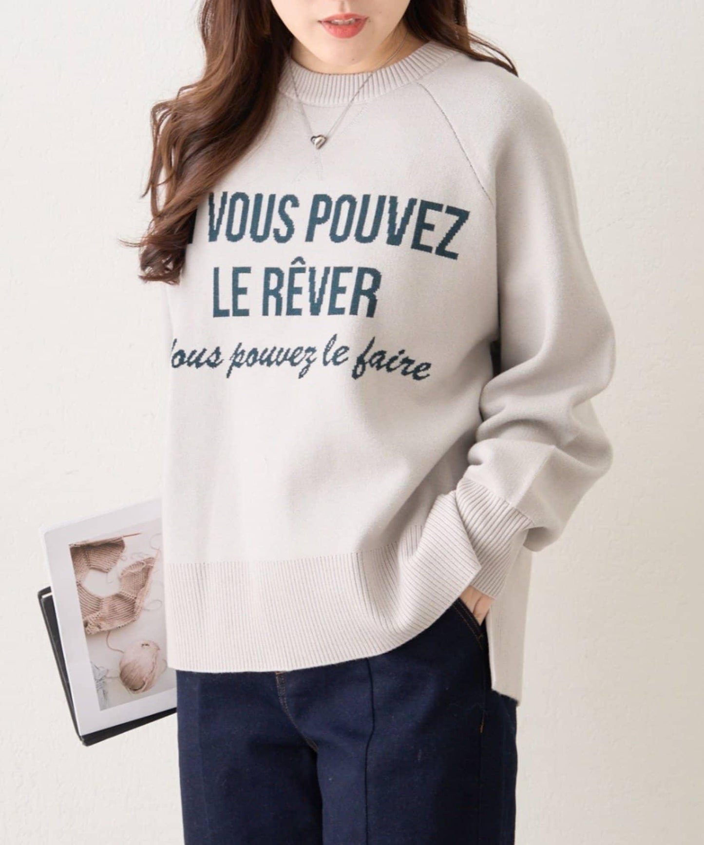 拼色LOGO衛衣風針織套頭衫