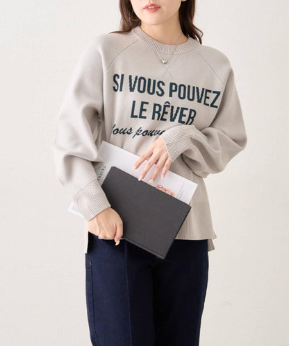 拼色LOGO衛衣風針織套頭衫