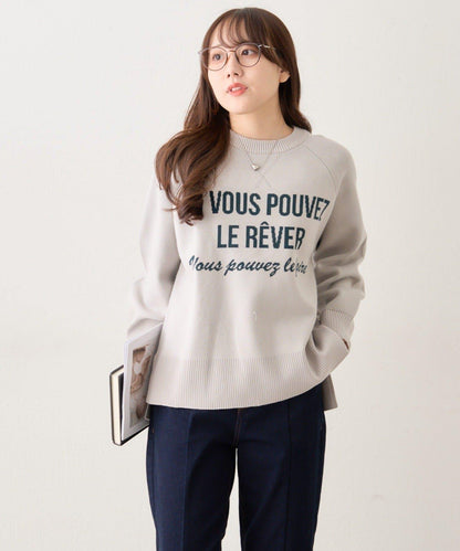 拼色LOGO衛衣風針織套頭衫