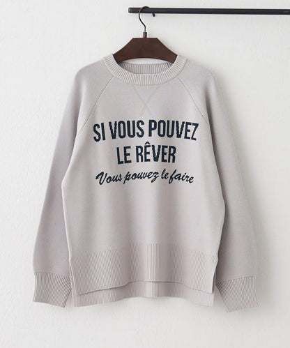 拼色LOGO衛衣風針織套頭衫