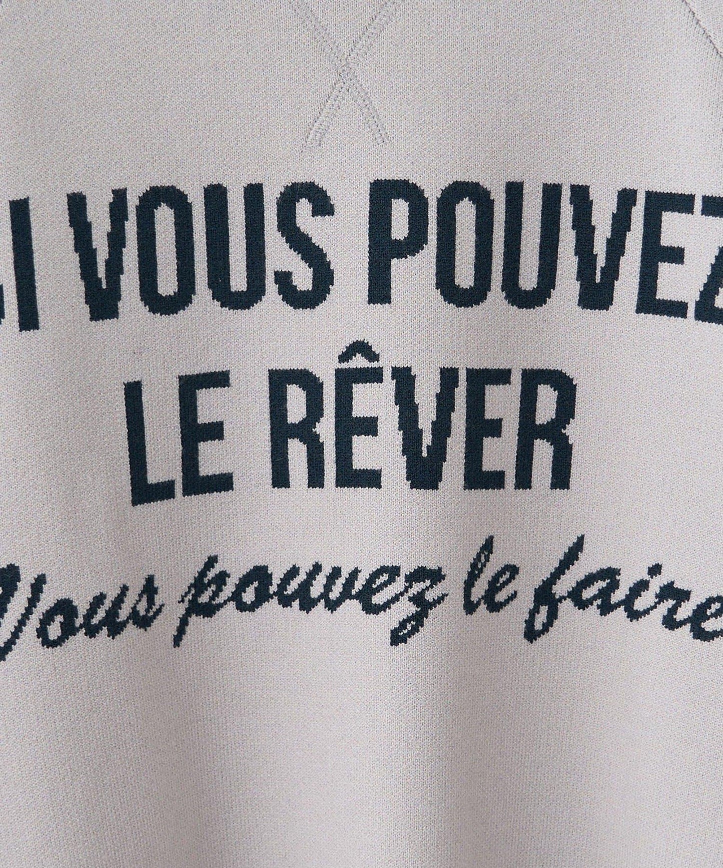 拼色LOGO衛衣風針織套頭衫