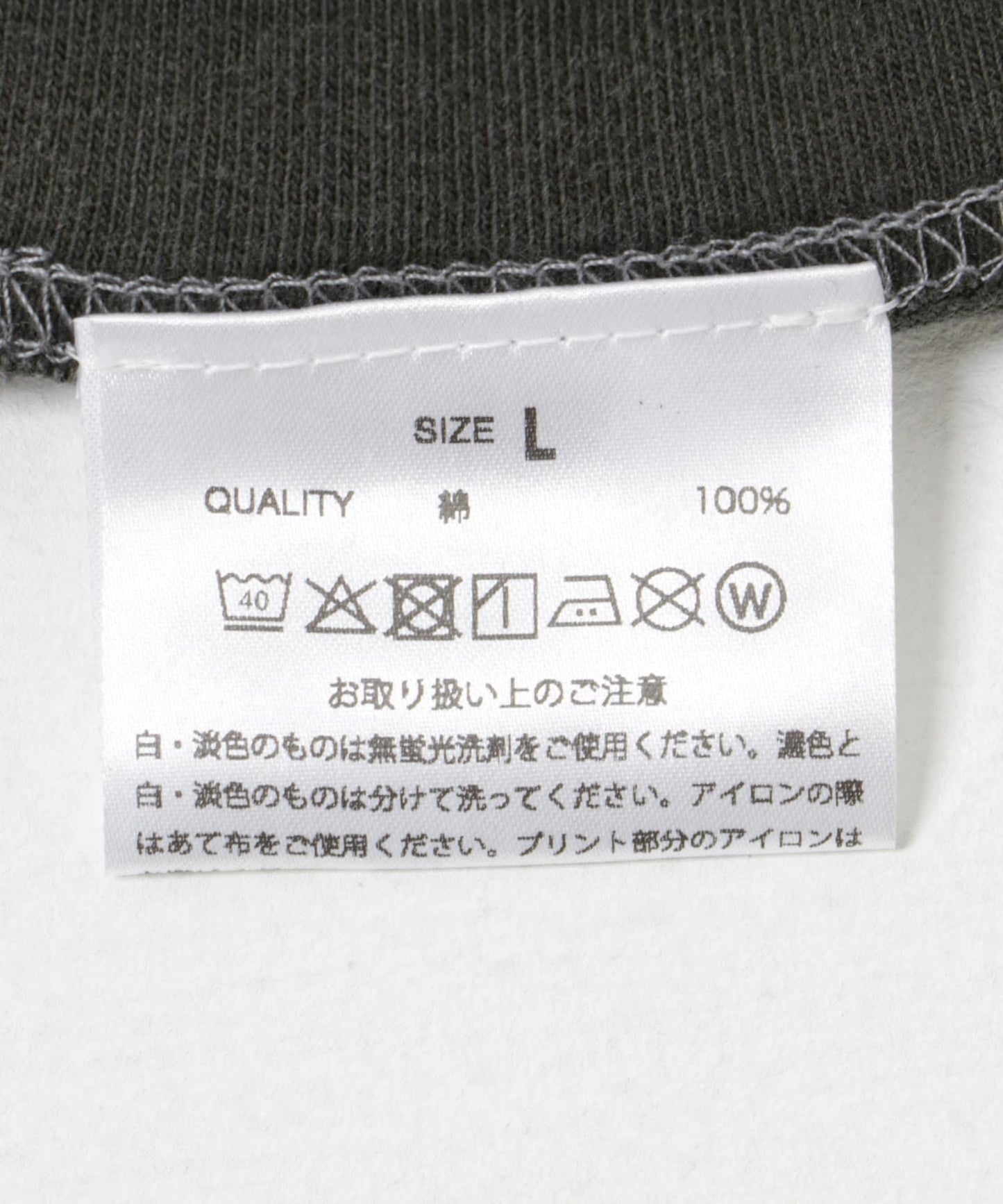 『聯名』GOOD ROCK SPEED×UR De La Soul短袖T恤