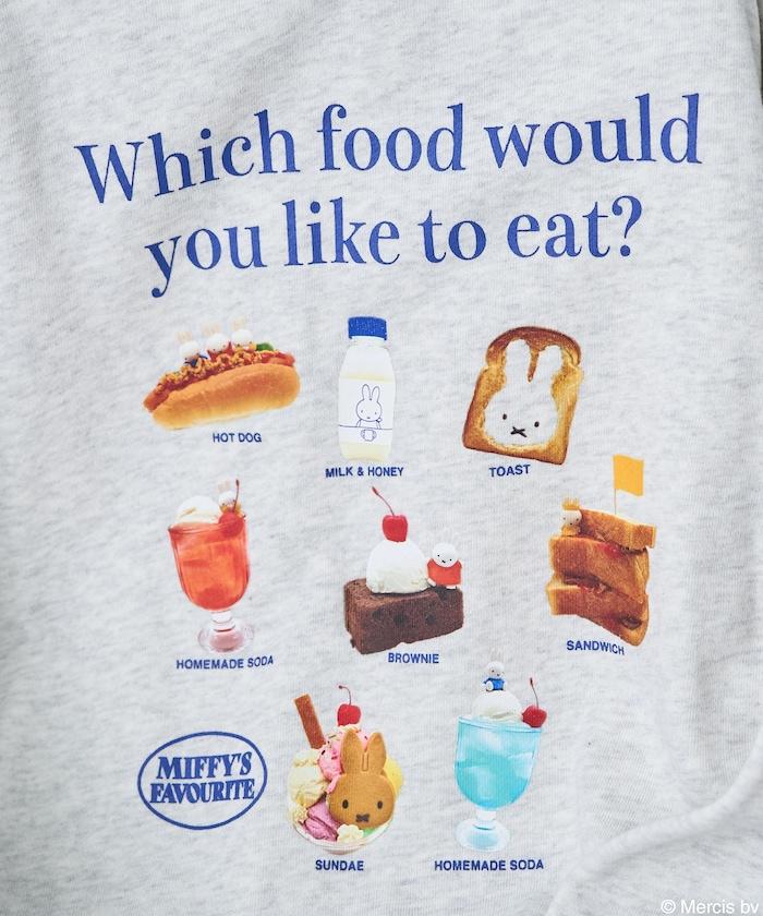 《米菲》連帽印花衛衣