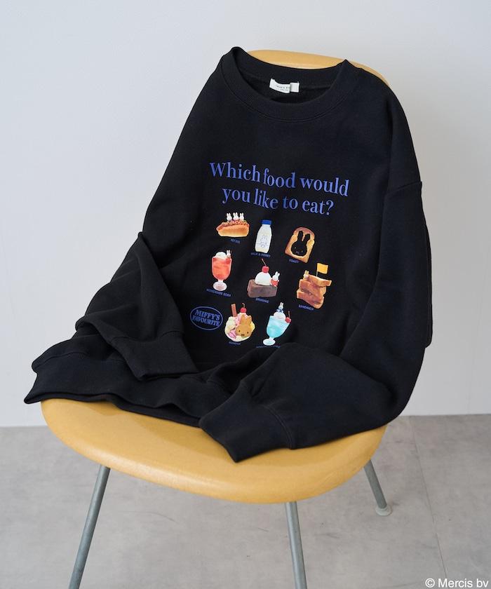 《米菲》連帽印花衛衣