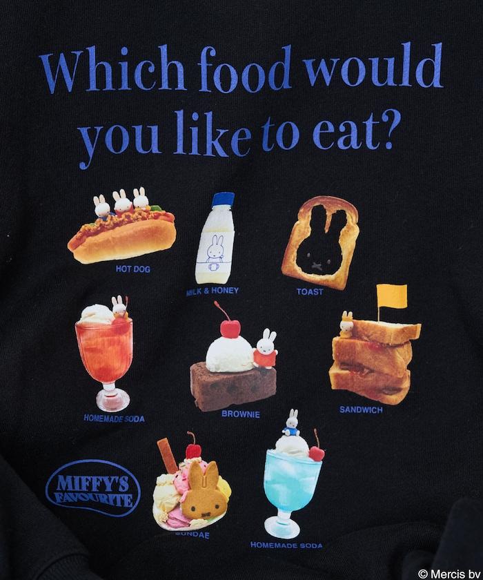 《米菲》連帽印花衛衣