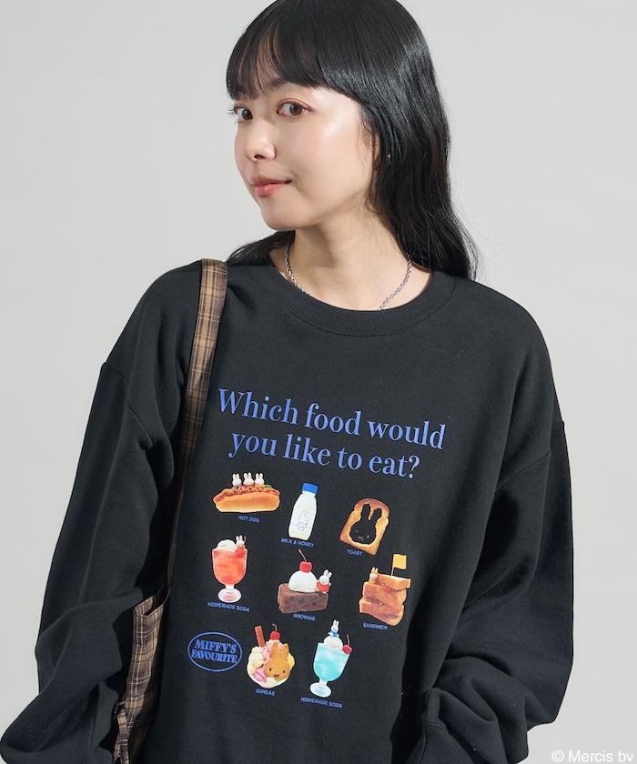 《米菲》連帽印花衛衣