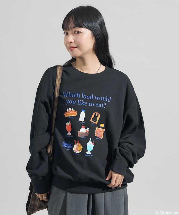 《米菲》連帽印花衛衣