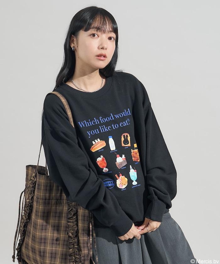 《米菲》連帽印花衛衣