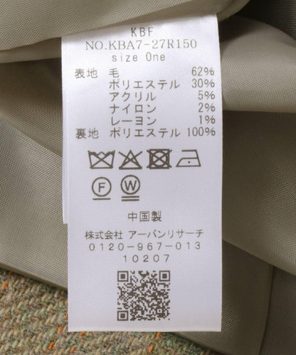 羊毛混紡西裝外套