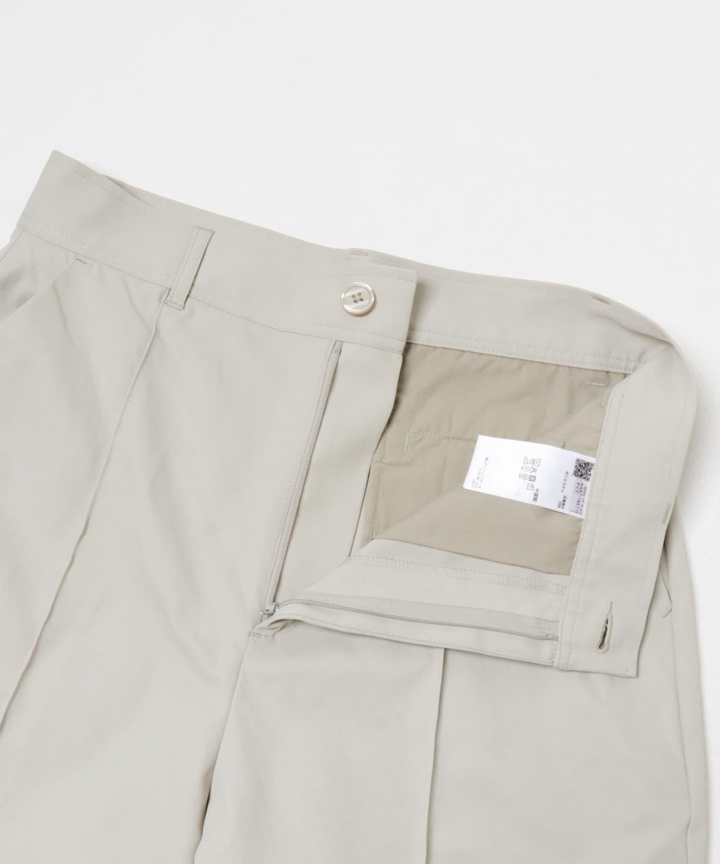 壓褶寬鬆西裝褲