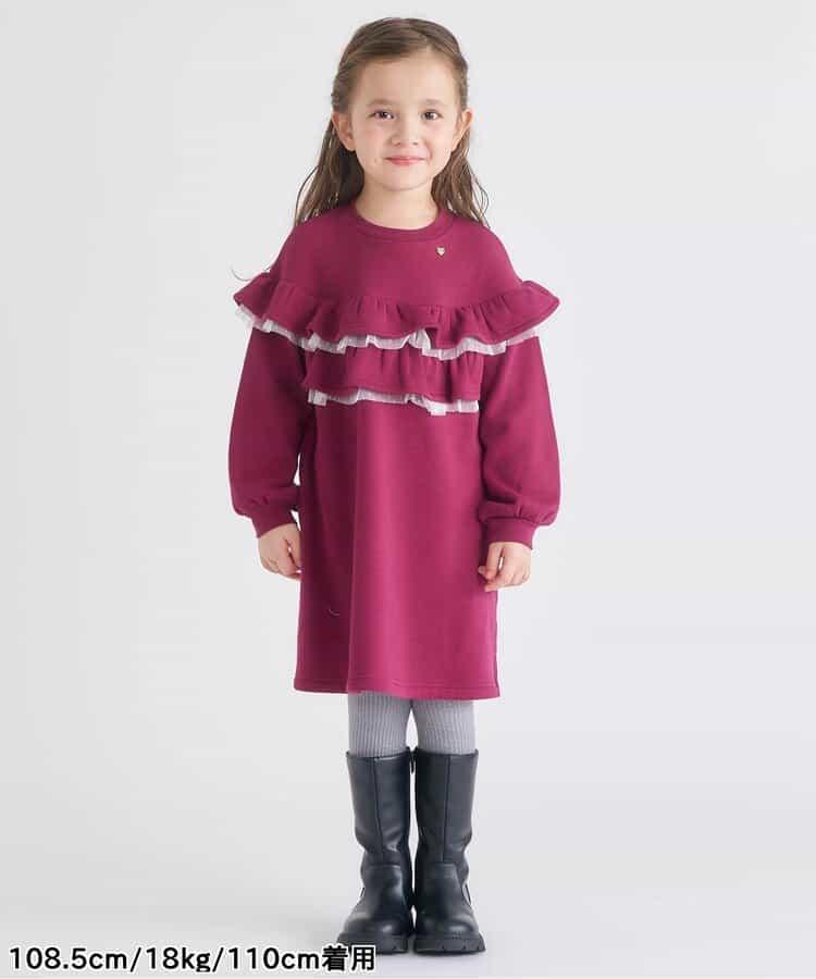 內襯絨毛荷葉邊連衣裙