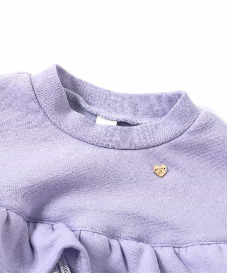 內襯絨毛荷葉邊連衣裙