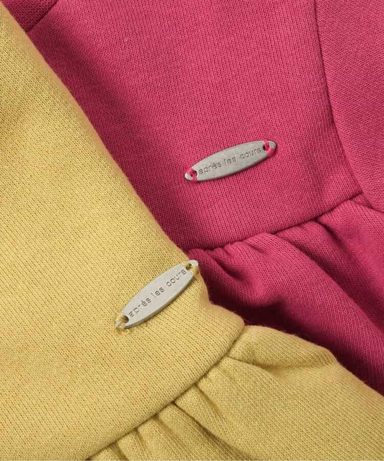 官網限定 荷葉邊喇叭袖衛衣