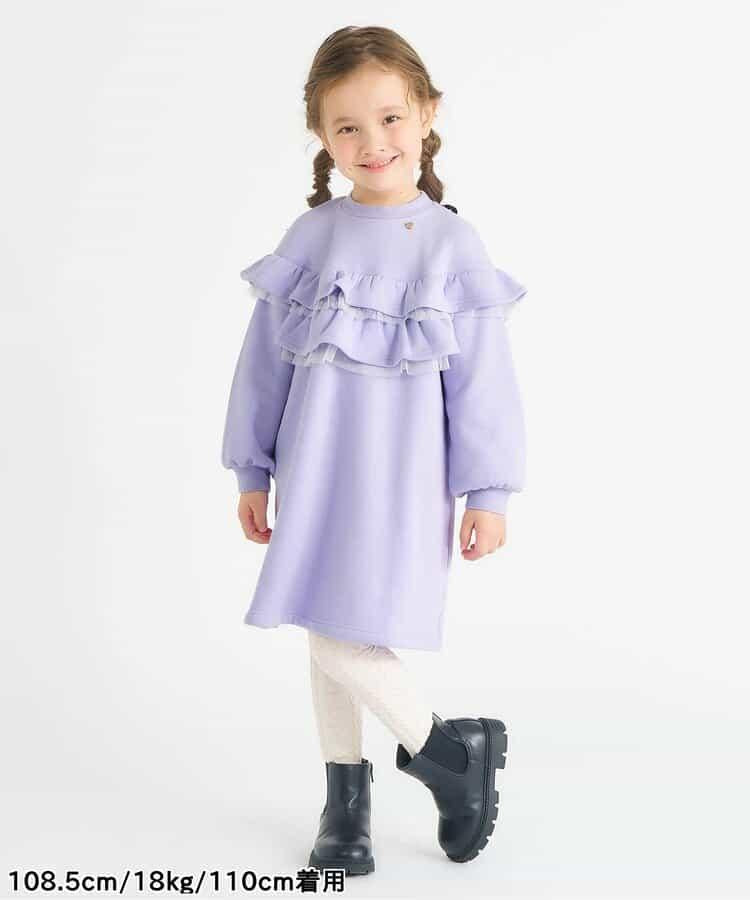 內襯絨毛荷葉邊連衣裙