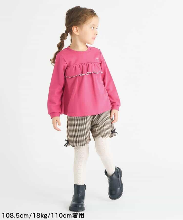 官網限定 荷葉邊喇叭袖衛衣