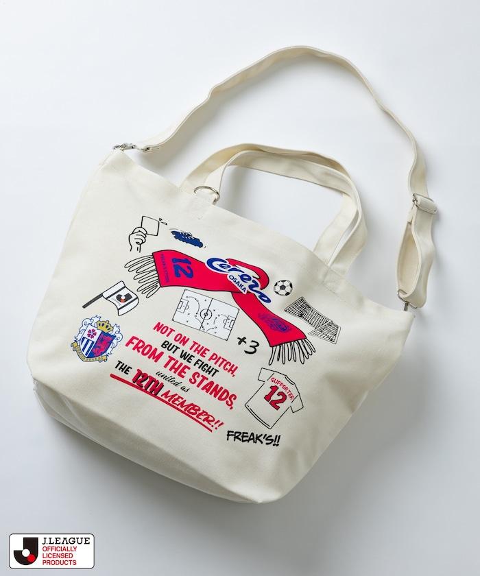 聯名SUPPORTERS手提包 支持者托特包