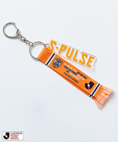 限定版CLUB鑰匙扣