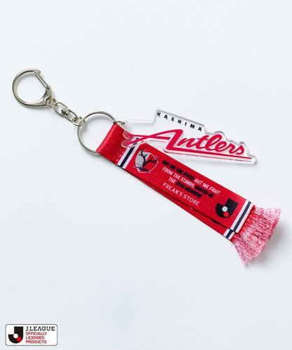 限定版CLUB鑰匙扣