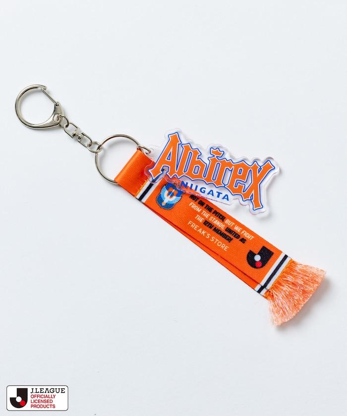 限定版CLUB鑰匙扣