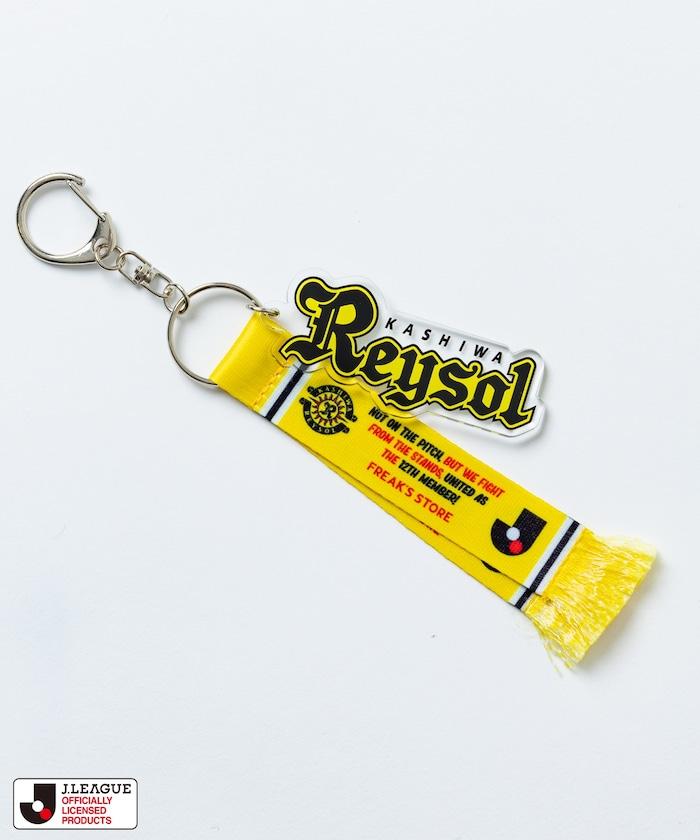 限定版CLUB鑰匙扣