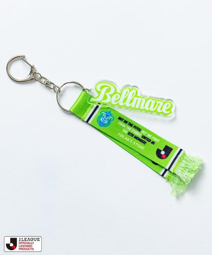 限定版CLUB鑰匙扣