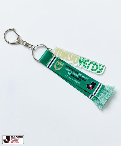 限定版CLUB鑰匙扣