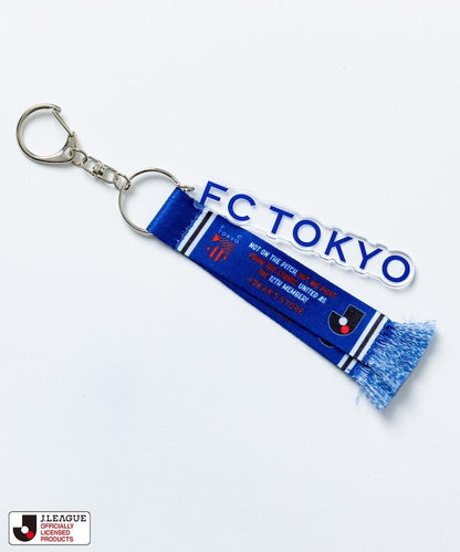 限定版CLUB鑰匙扣