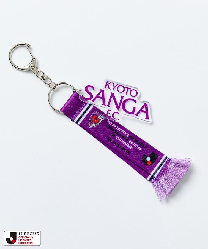 限定版CLUB鑰匙扣