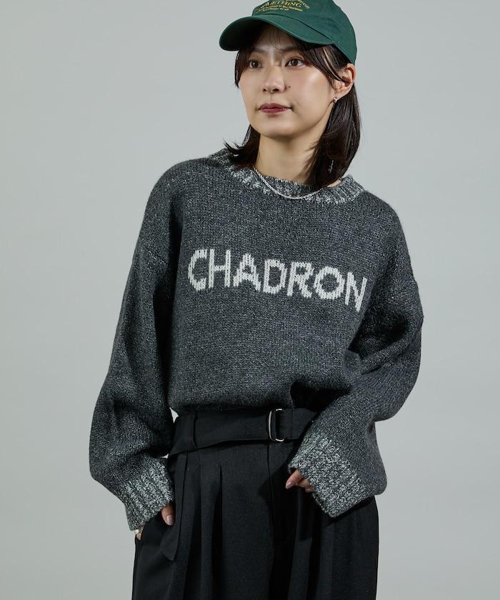 拼色標誌針織衫