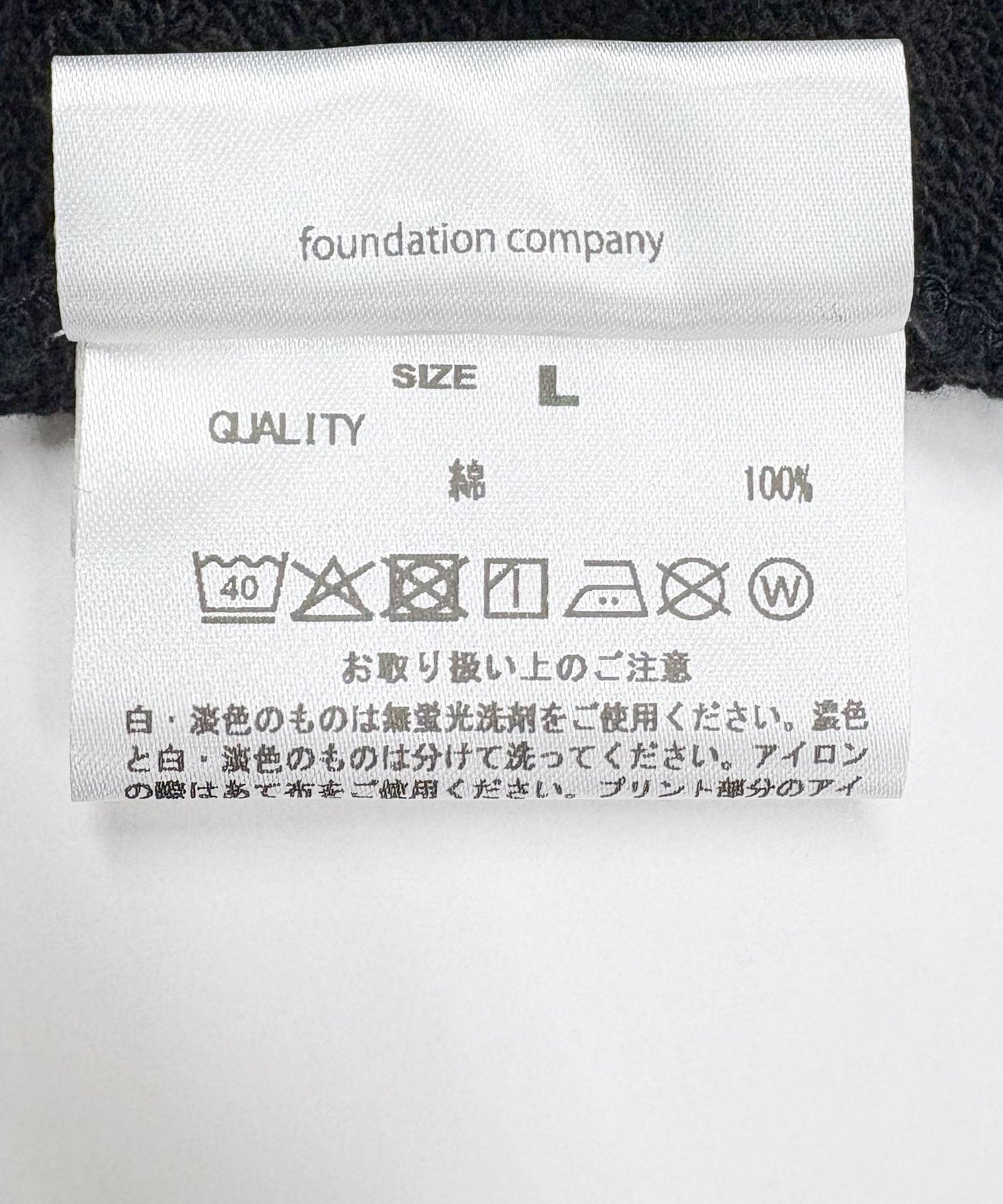 GOOD ROCK SPEED×URBAN RESEARCH 瑪麗蓮·夢露印花衛衣