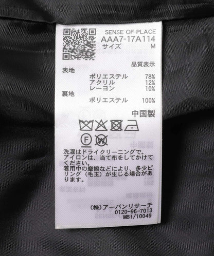 寬鬆中長款夾克