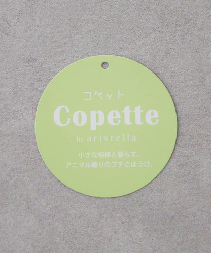 動物造型零錢包