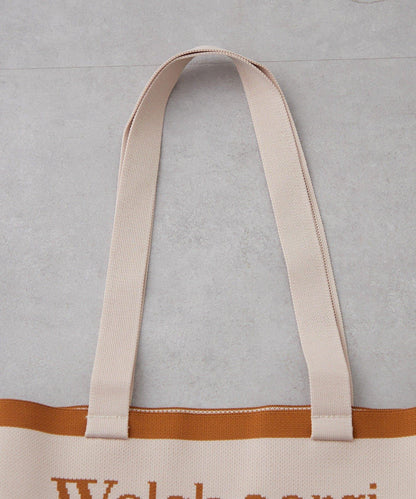 【WEB限定】アニマルコペットトート