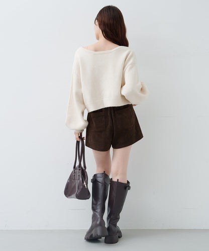 拼色珠飾針織開衫