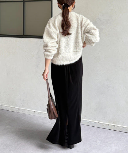 V領剪裁絨面開衫