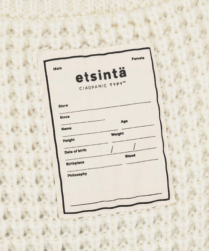 【etsinta/エシンタ】改良款軍旅馬甲