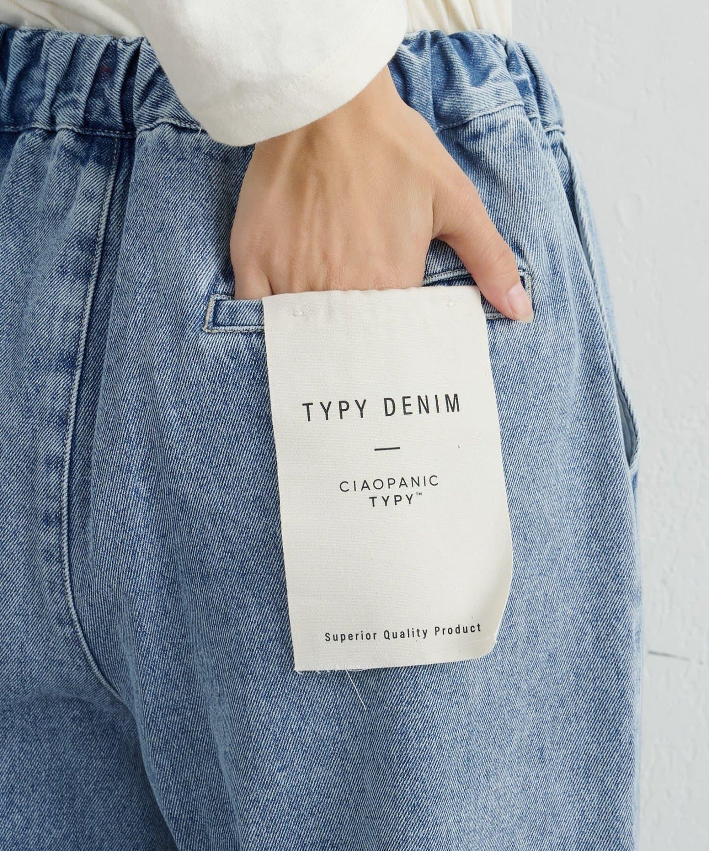 日常寬鬆牛仔褲