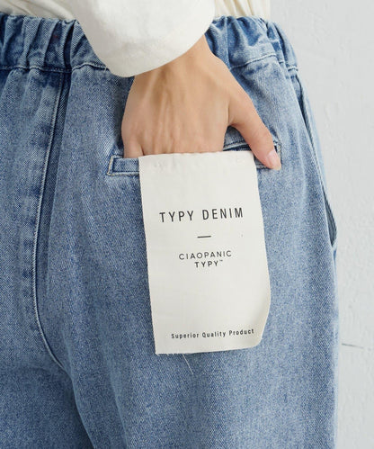 日常寬鬆牛仔褲