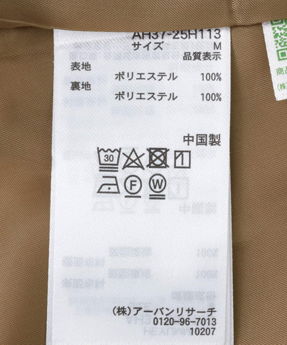 花卉提花直筒裙