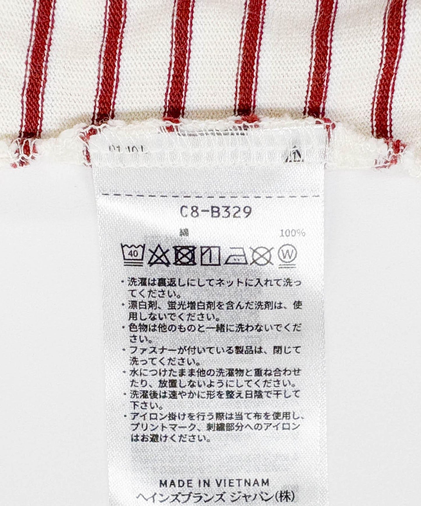 『特別訂製』Champion×UR USA版型條紋T恤