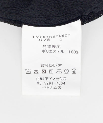 『聯名』THOUSAND MILE×UR 彈力休閒褲