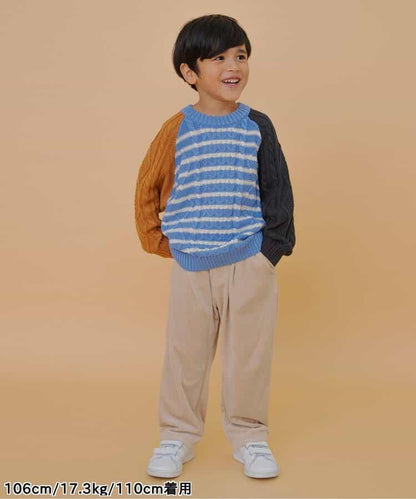 保暖柔軟錐形長褲 10分丈