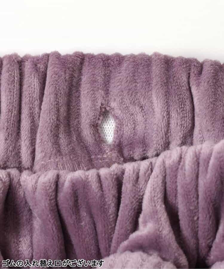 保暖柔軟錐形長褲 10分丈