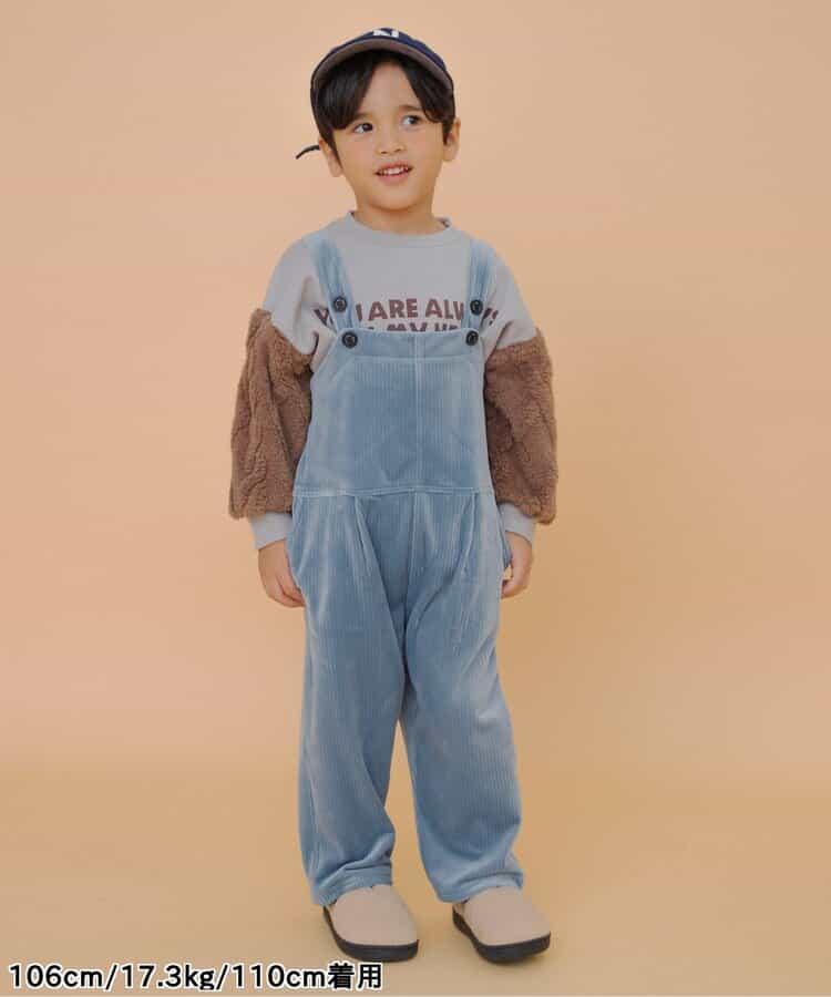 保暖柔軟連體褲 10分褲