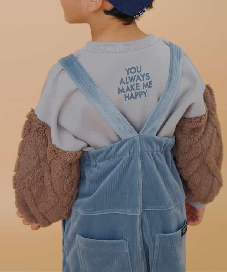 保暖柔軟連體褲 10分褲