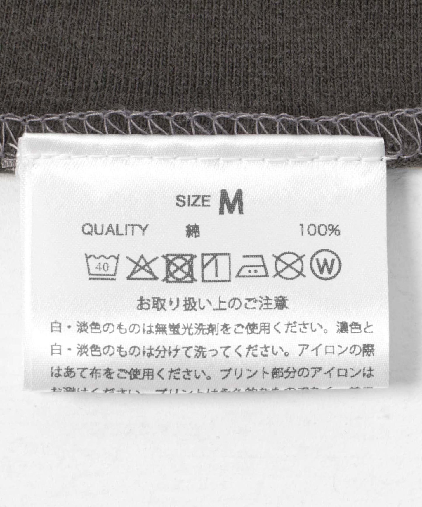 『聯名』GOOD ROCK SPEED×URiD HANNIBAL 短袖T恤